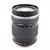Used Olympus M.Zuiko Digital ED 14-150mm f/4-5.6 II Lens (EX+)