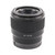 Used Sony FE 50mm f/1.8 Lens (EX+)