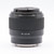 Used Sony FE 50mm f/1.8 Lens (EX)