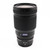 Used Nikon NIKKOR Z 50mm f/1.2 S Lens (EX+)