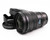 Used Nikon NIKKOR Z 14-24mm f/2.8 S Lens (EX+)