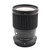 Used Sigma 16mm f/1.4 DC DN Contemporary Lens for Nikon Z (EX+)