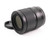 Used Nikon NIKKOR Z DX 35mm f/1.7 Lens (EX+)