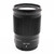 Used Nikon NIKKOR Z 85mm f/1.8 S Lens (EX+)