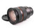 Used Rokinon AF 24-70mm f/2.8 FE Lens (EX+)