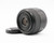 Used Nikon NIKKOR Z 40mm f/2 Lens (EX-)