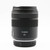 Used Canon RF 85mm f/2 Macro IS STM Lens (EX)