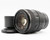 Used Sony FE 50mm f/1.4 GM Lens (EX)