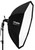 Profoto RFi Octa Softbox - 5ft