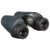Nikon ProStaff ATB Binocular - 8x25 Black