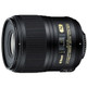 Nikon AF-S Micro-Nikkor 60mm f/2.8G ED Lens