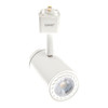 Liniq TH9002 GU10 Track Light Holder - White