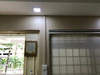 9W Square Downlight at HDB False ceiling