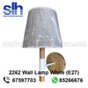 2262/1 White+Wood Wall Lamp