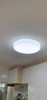 905 Plain White Ceiling Lamp (350mm)