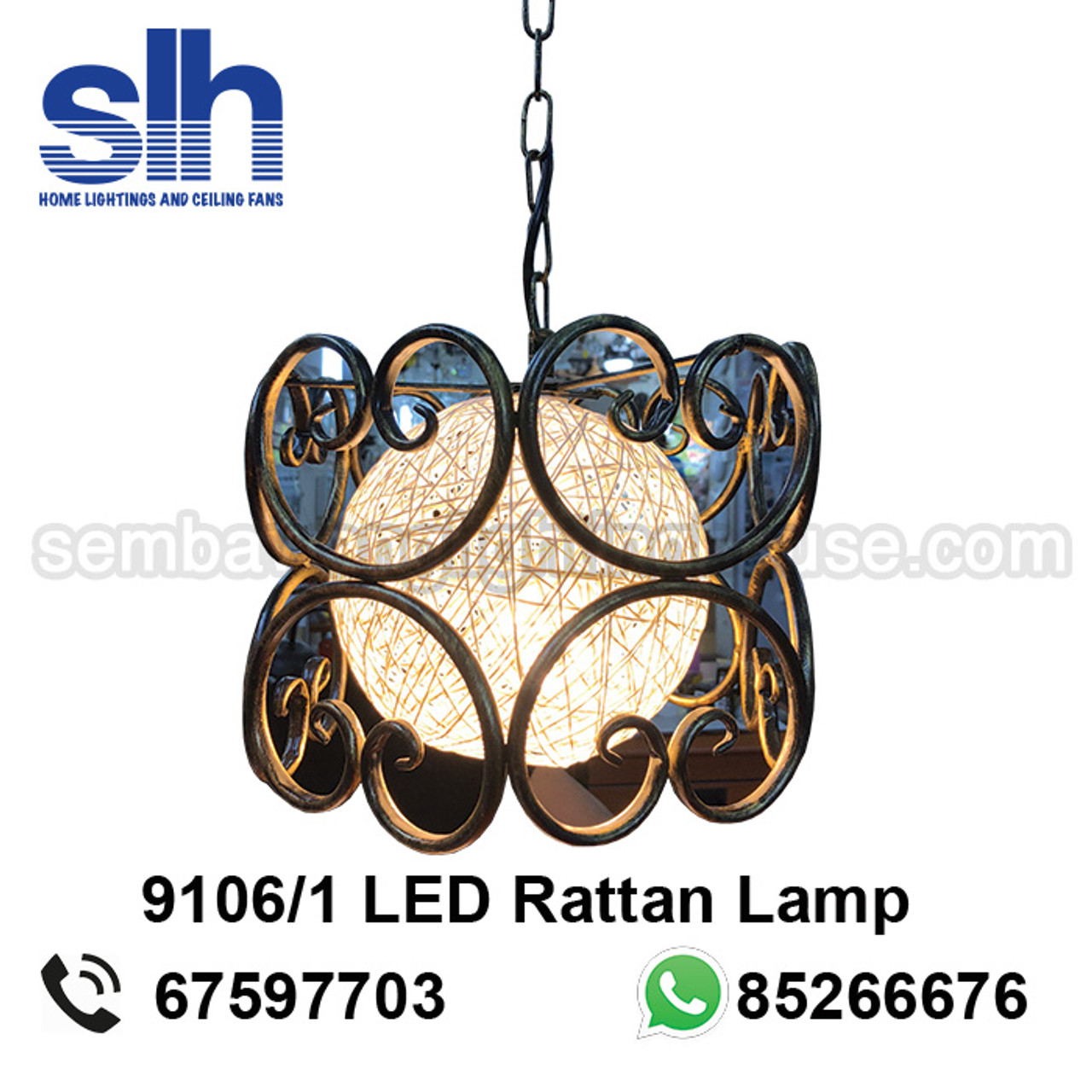 rattan led