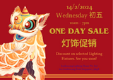 14/2 CNY One Day Sale