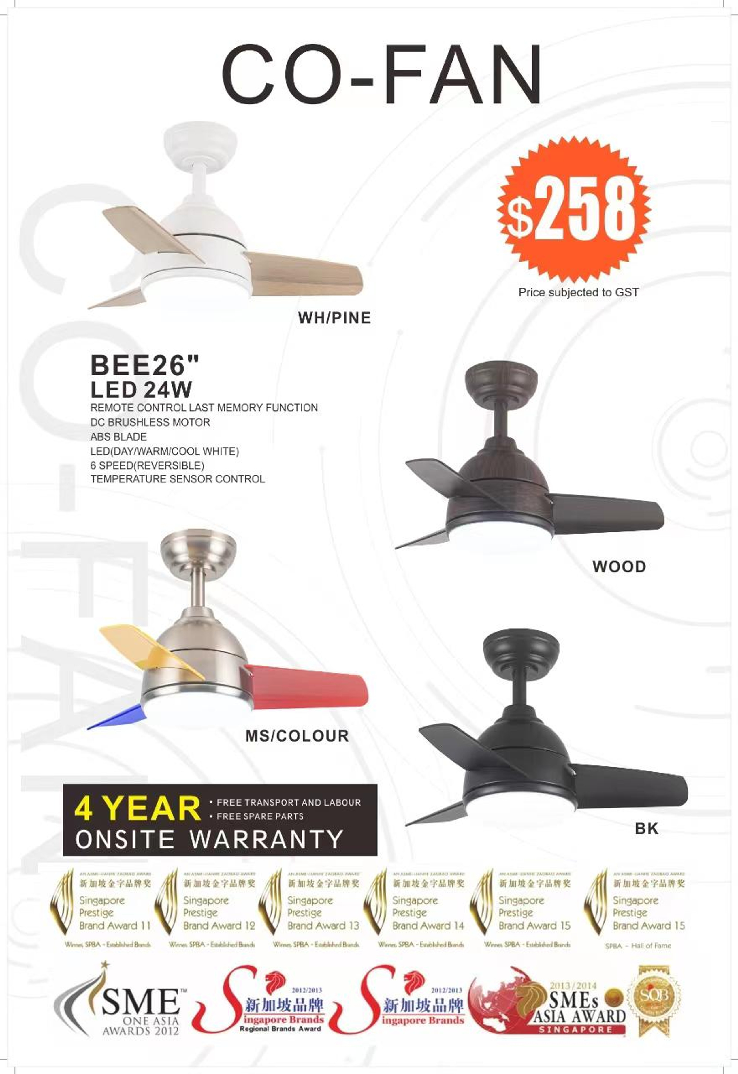 Official Fanco Dealer. Buy Fanco Ceiling Fans in Singapore Sembawang
