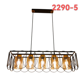 2290/5L Black industrial rectangular dining lamp (Climate Voucher Eligible)