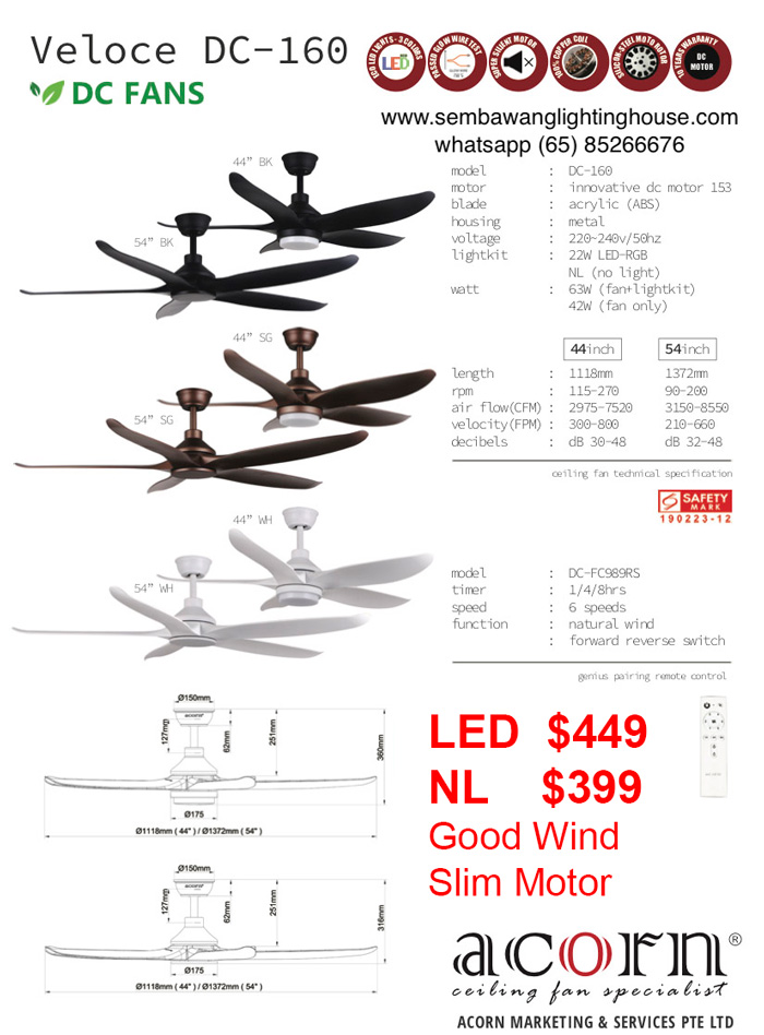 acorn-dc160-ceiling-fan-with-light-sembawang-lighting-house-2021.jpg acorn-dc160-ceiling-fan-with-light-sembawang-lighting-house-2021.jpg
