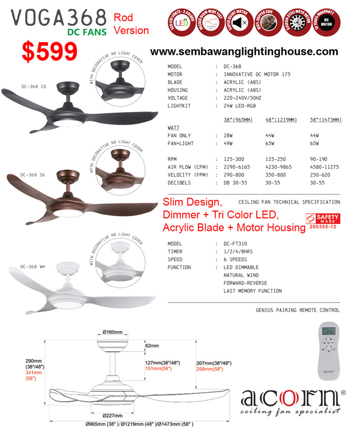 acorn-voga368-rod-ceiling-fan-sembawang-lighting-house-2021.jpg acorn-voga368-rod-ceiling-fan-sembawang-lighting-house-2021.jpg