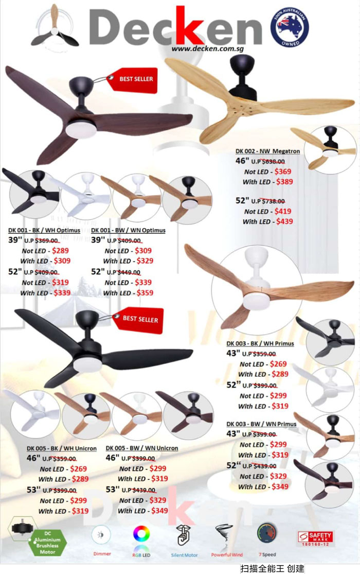 decken-ceiling-fan-2021.jpg decken-ceiling-fan-2021.jpg