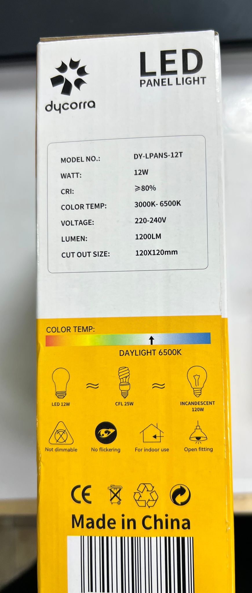 dy-lpans-12t-sembawang-lighting-house-2.jpeg