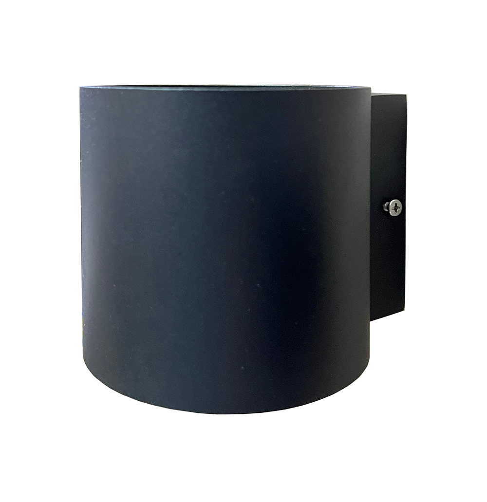 el822-black-g9-outdoor-wall-lamp-1-sembawang-lighting-house.png