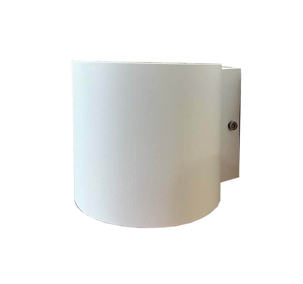 el822-white-g9-outdoor-wall-lamp-1-sembawang-lighting-house.png