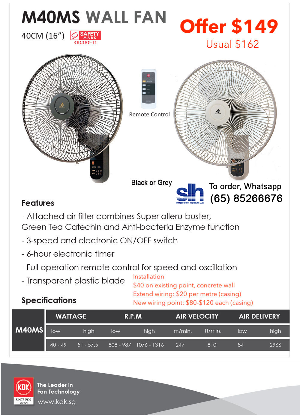 kdk-m40ms-wall-fan-sembawang-lighting-house.jpg kdk-m40ms-wall-fan-sembawang-lighting-house.jpg