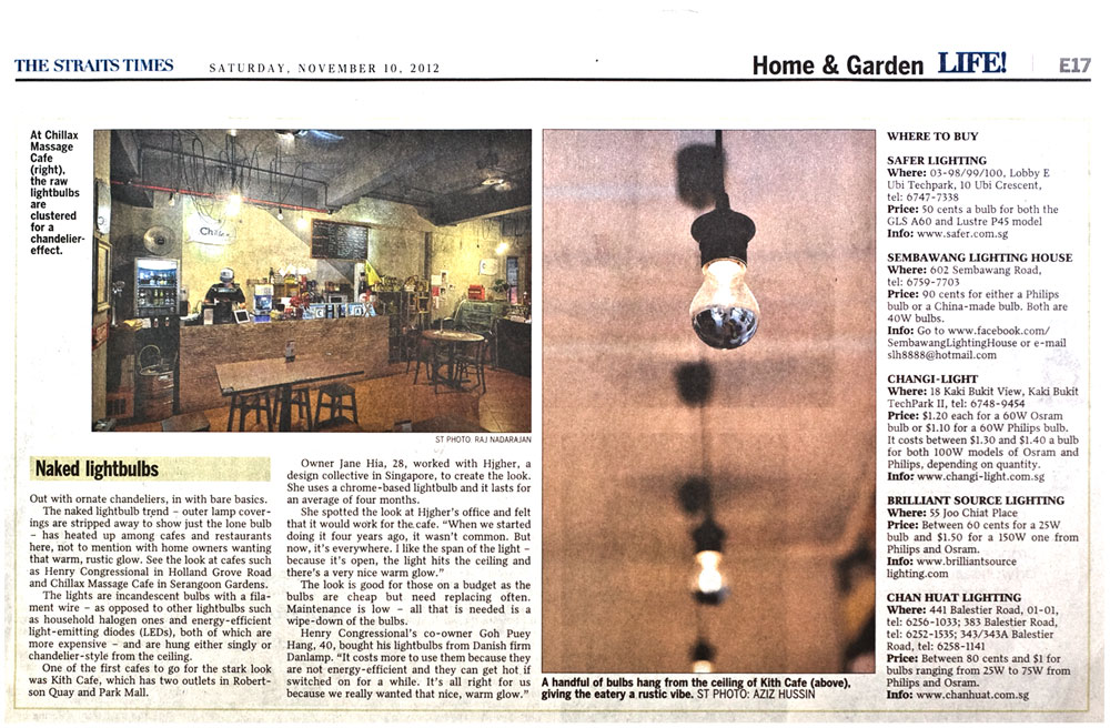 straits-times-review-2012-sembawang-lighting-house.jpg