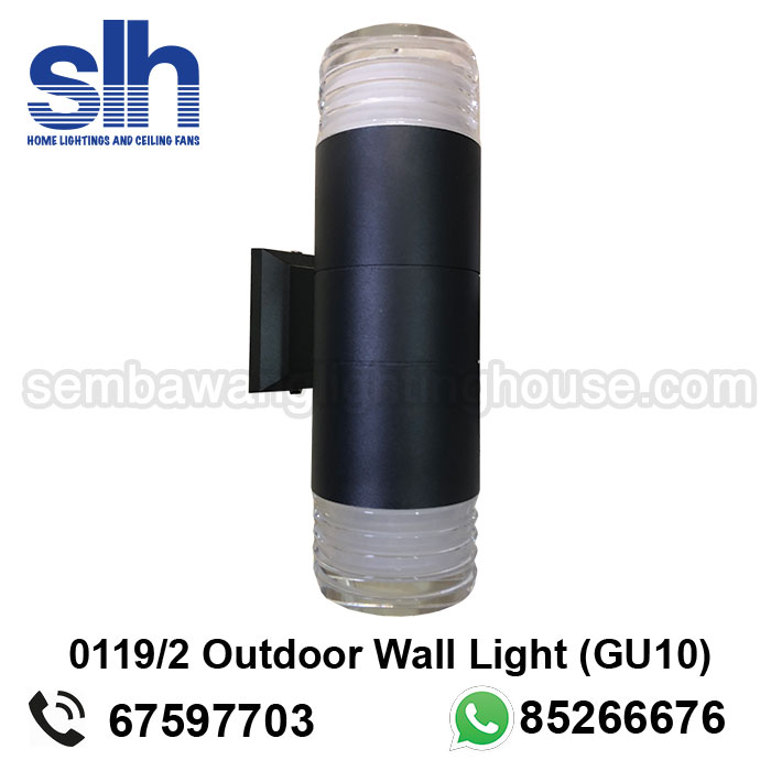 wl1-0119-2-b-led-black-outdoor-wall-light-sembawang-lighting-house-.jpg