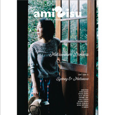 Amirisu - Issue 18 - Summer 2019 (Midsummer Dreams)