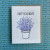 Lucky Bee Press: Happy Birthday Lavender Letterpress Card