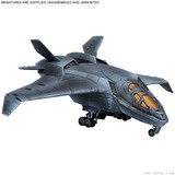 Atomic Mass Games Marvel Crisis Protocol Quinjet Terrain Pack