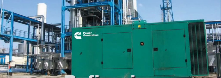 Cummins diesel generator at a manufacturing plant