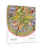 Erin E. Hunter: Floral Compass 500-Piece Circular Jigsaw Puzzle - POMEGRANATE