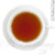 Organic Wild Blueberry, Black Loose Leaf Tea