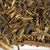 Dragonwell Lung Ching, Grade 2,(China), Loose Leaf Tea - out of stock (we have imperial dragonwell, and organic)