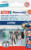 Primary Image,Logo,Technisches Datenblatt