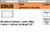 Primary Image,Logo