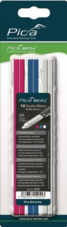 Primary Image,Logo,Detailbild