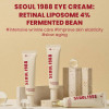 KSECRET SEOUL 1988 Eye Cream - Retinal Liposome 4% + Fermented Bean 30ml 3