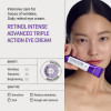 SOME BY MI Retinol Intense Advanced Triple Action Eye Cream 30ml 4