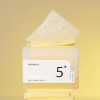 Numbuzin No. 5 Vitamin-Niacinamide Concentrated Pad x70 2