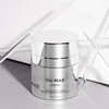 IMAGE Skincare The Max Stem Cell Creme 48g