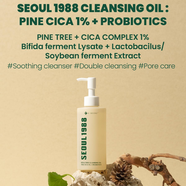 K-Secret Seoul 1988 Cleansing Oil: Pine Cica 1% + Probiotics 200ml