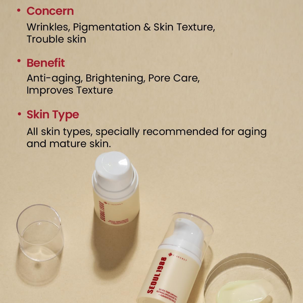 K-Secret Seoul 1988 Cream: Retinal Liposome + Fermented Rice 50ml