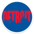 MI Culture Blue w/ Red Detroit Skyline Vinyl Decal