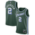 Cade Cunningham Detroit Pistons Nike 2022-23 City Edition Swingman Jersey - Green